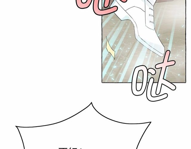 第30话 差点被美貌所征服4