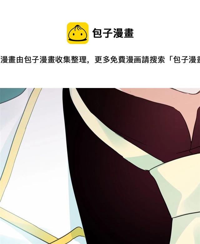 第25话 当众戏弄我…3