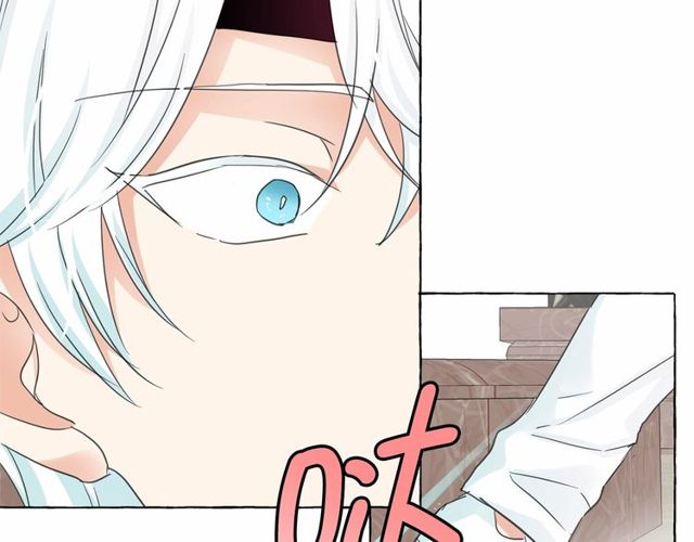 第30话 差点被美貌所征服3