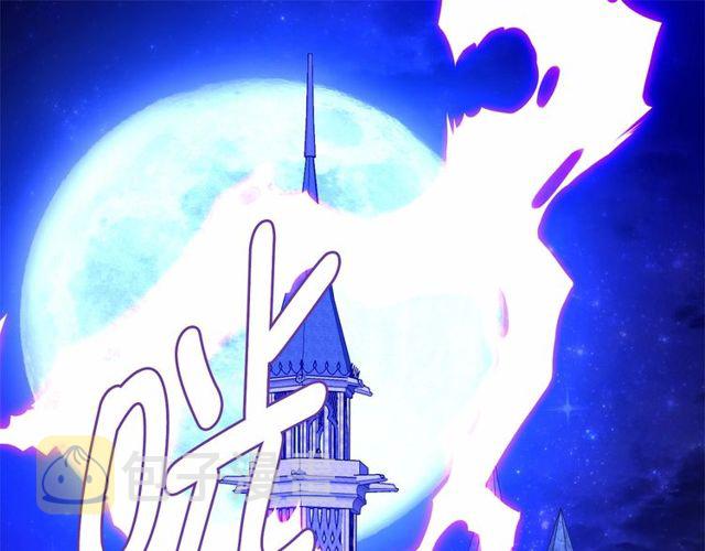 第21话 她是我的人！0