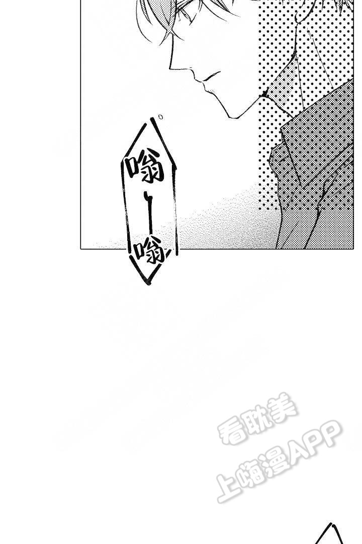 第17话1