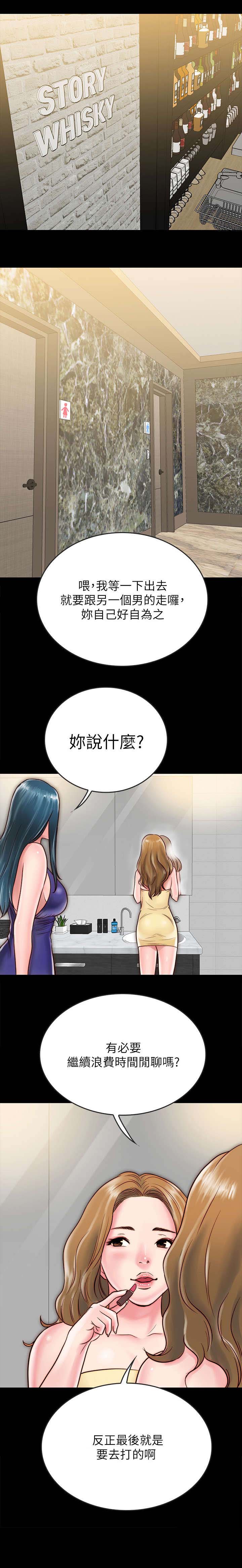 第22章：测试0