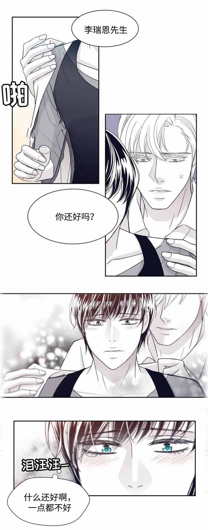 第35话0