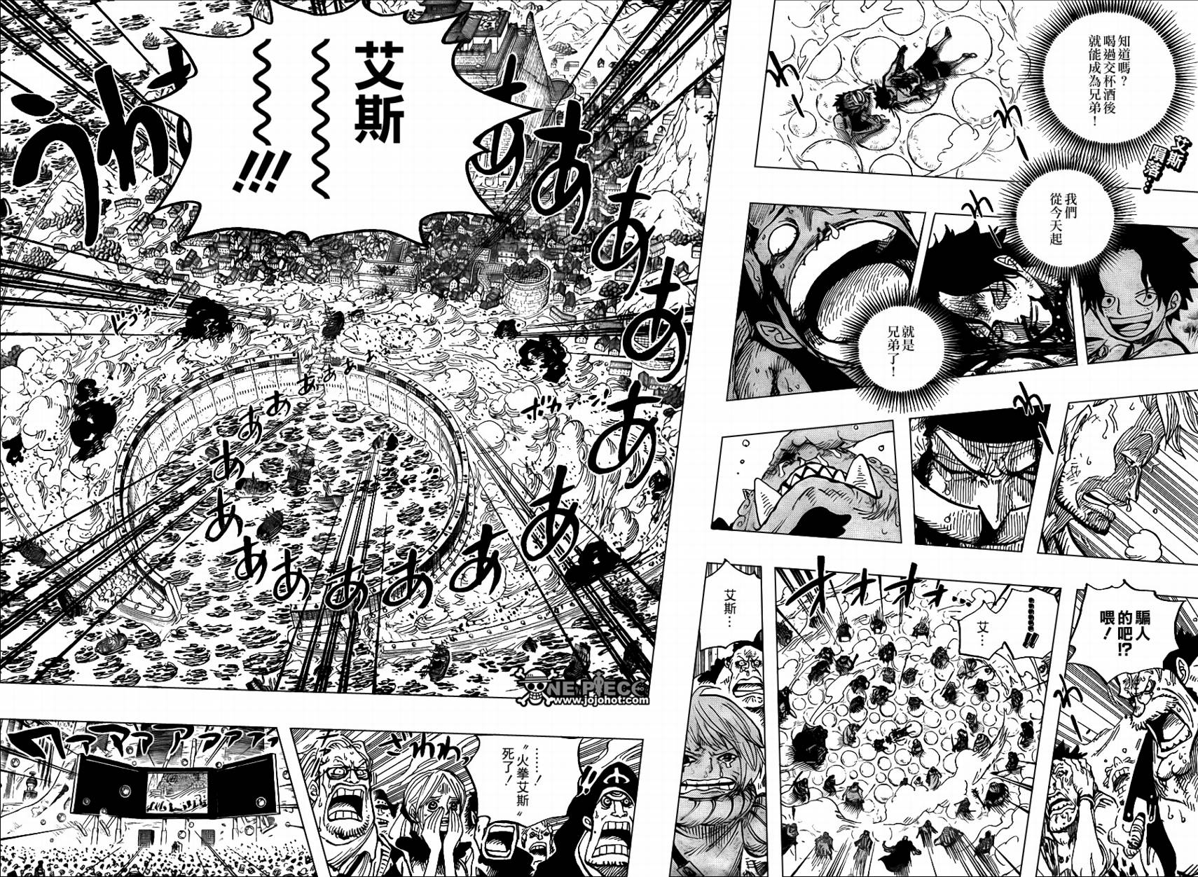第575话1