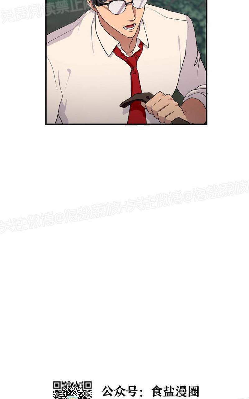 第5话完结4