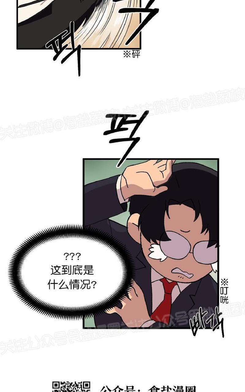 第2话1