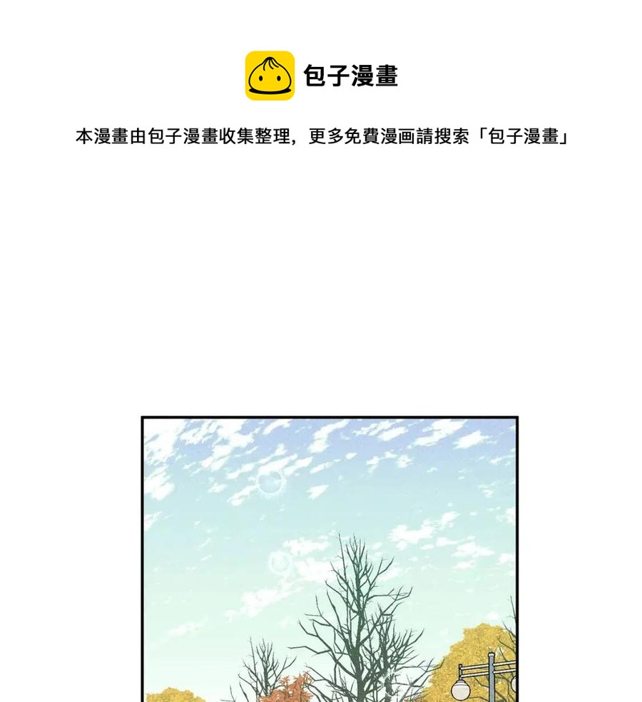第70话 死亡警告！4