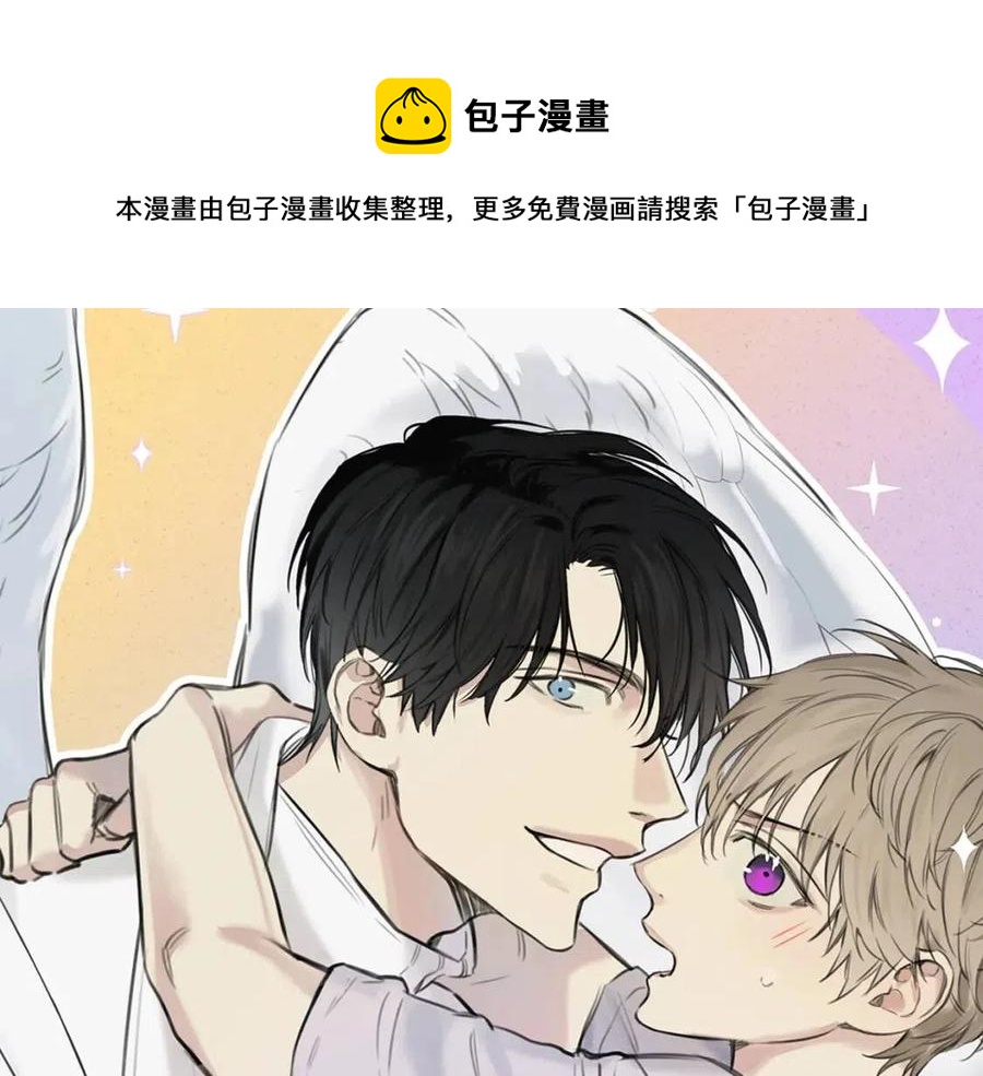 第65话 换我来绑住你！0