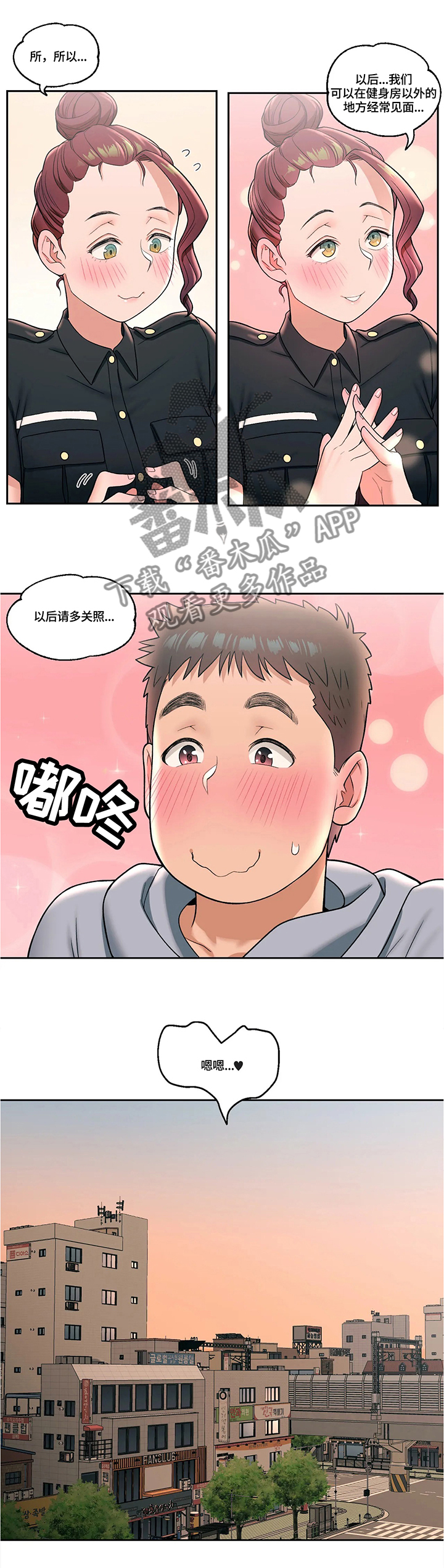 第33章：陷入沉思4