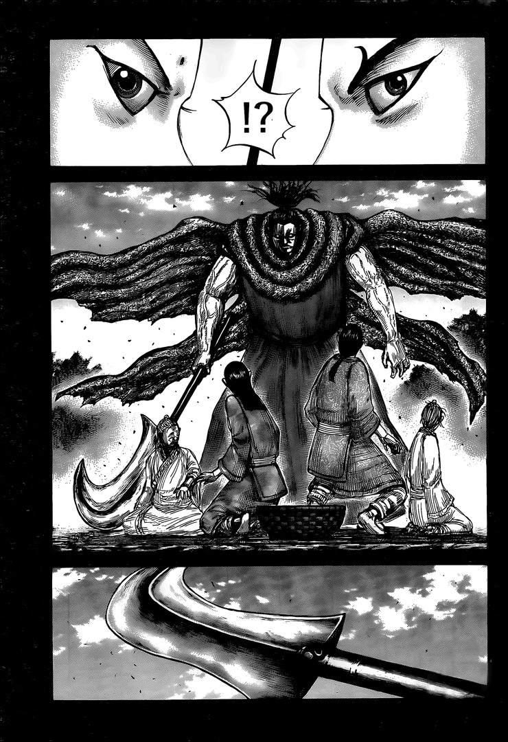 第628话生命之火2