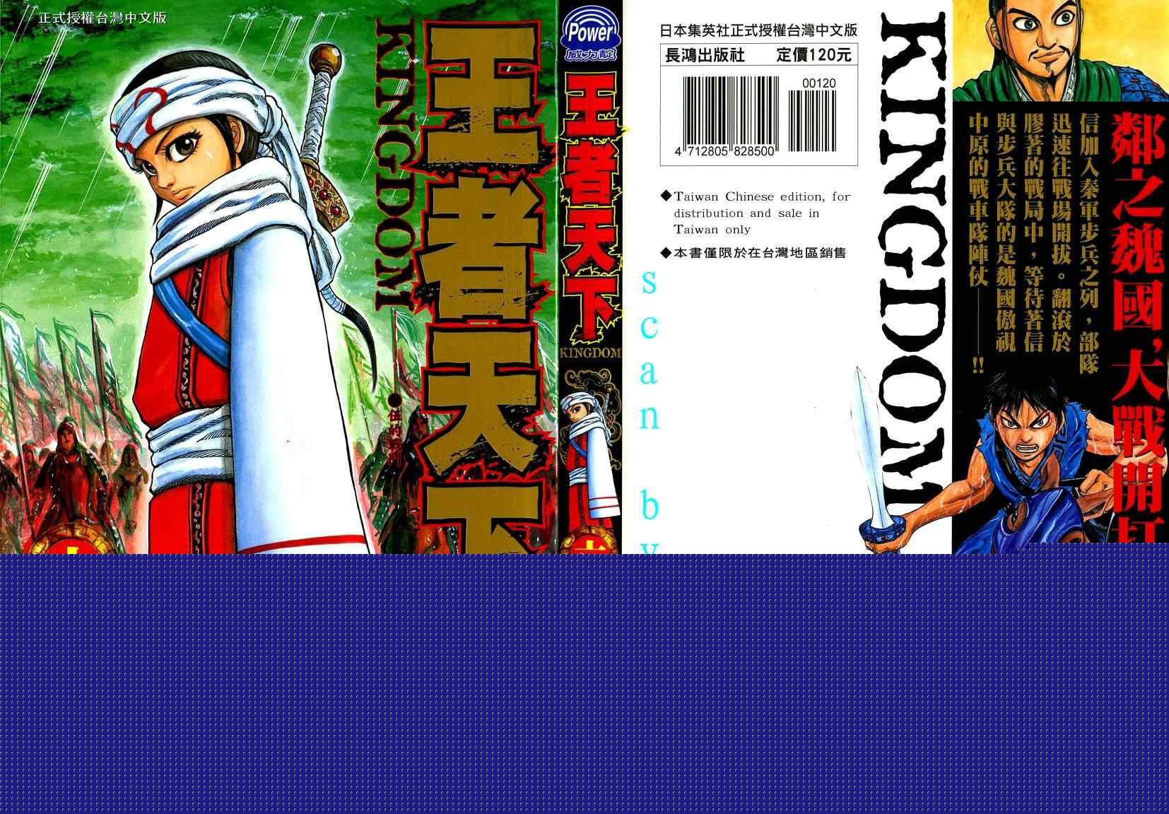 第6卷0