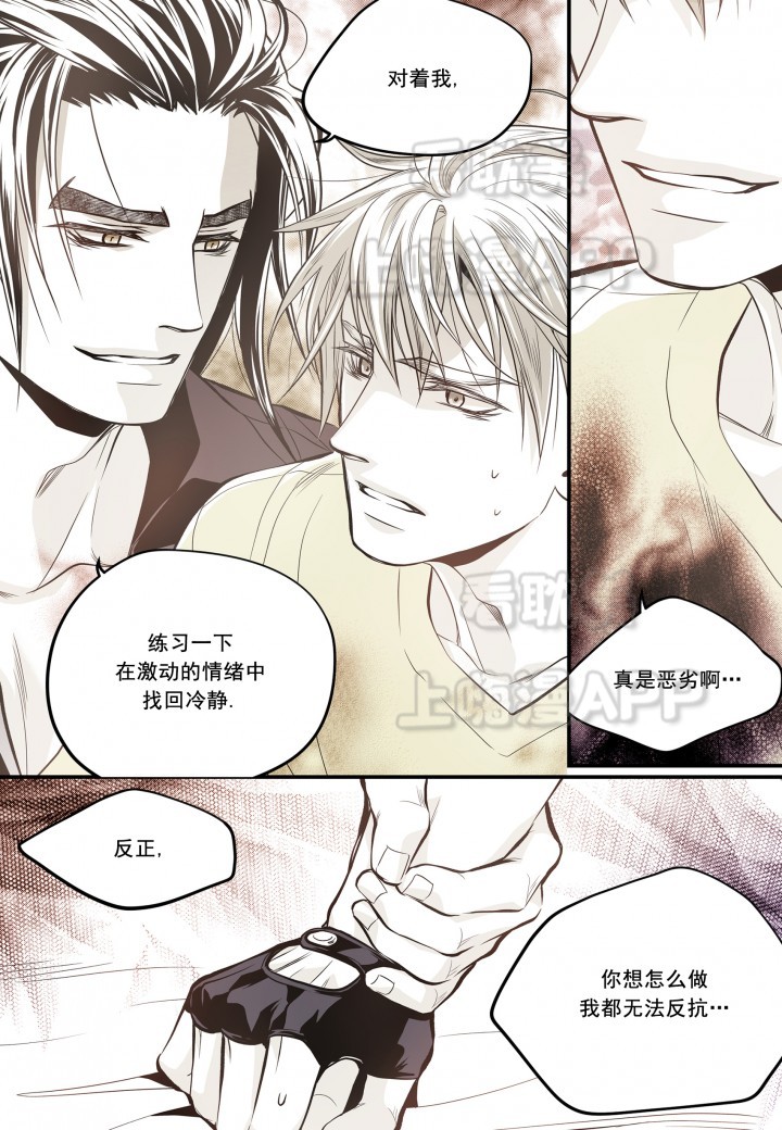 第28话0