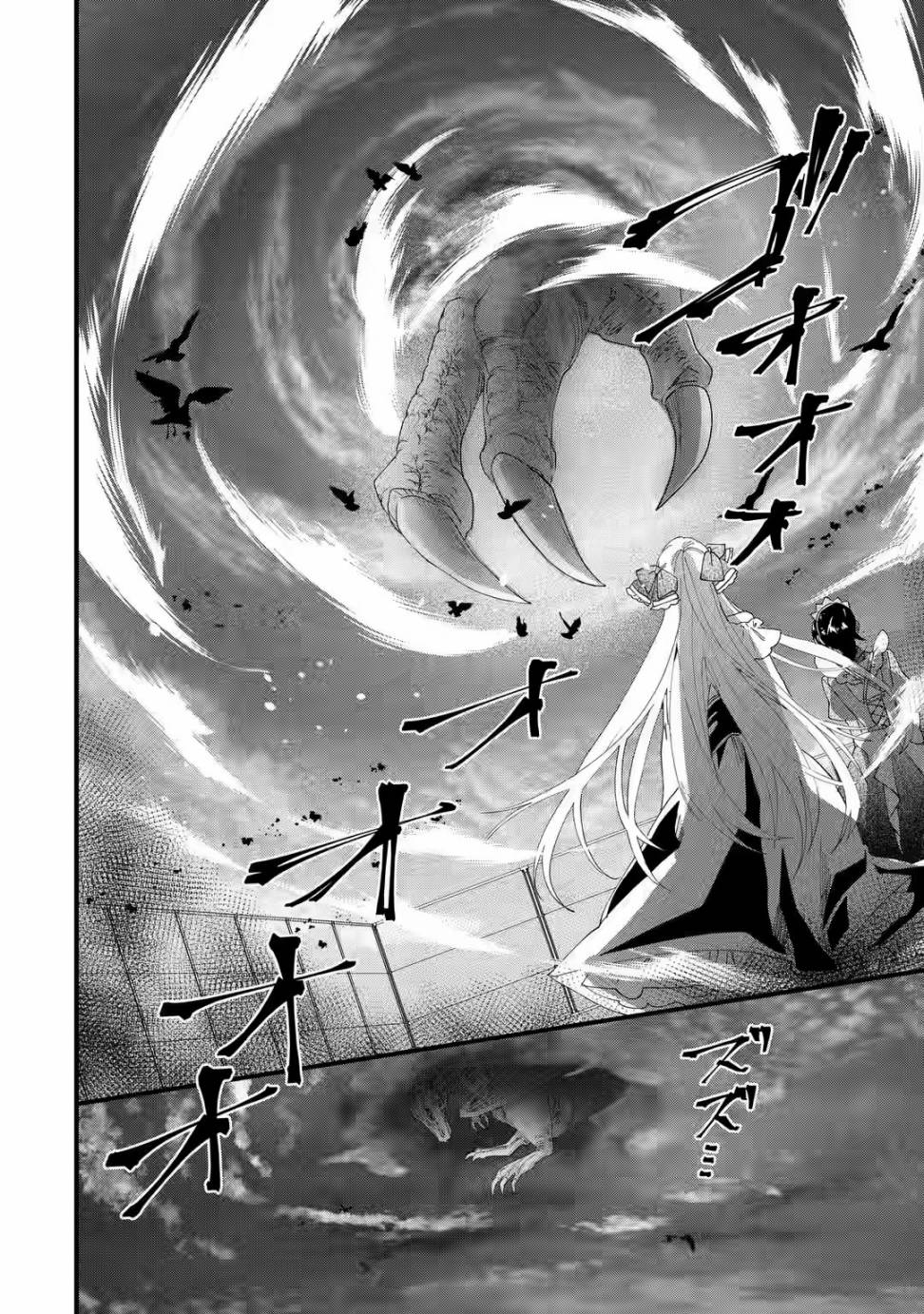 第1.4话0