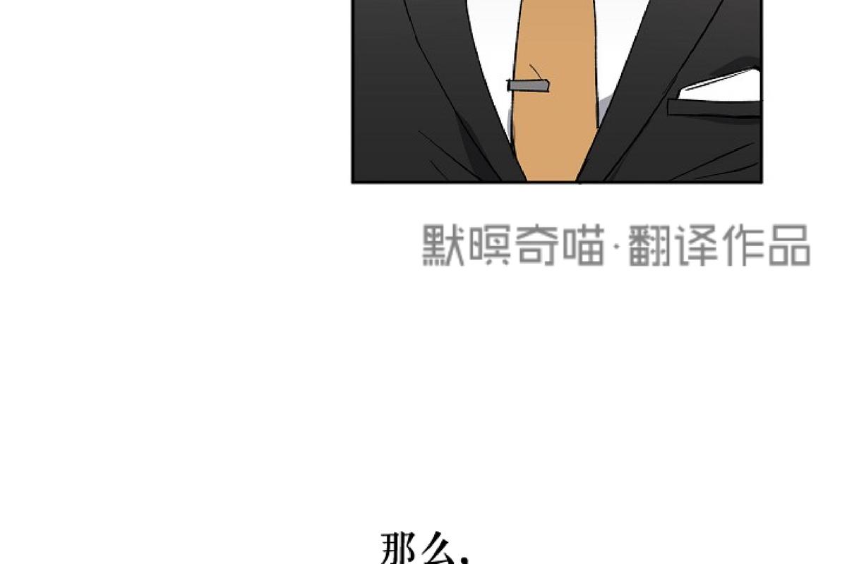 第1话3