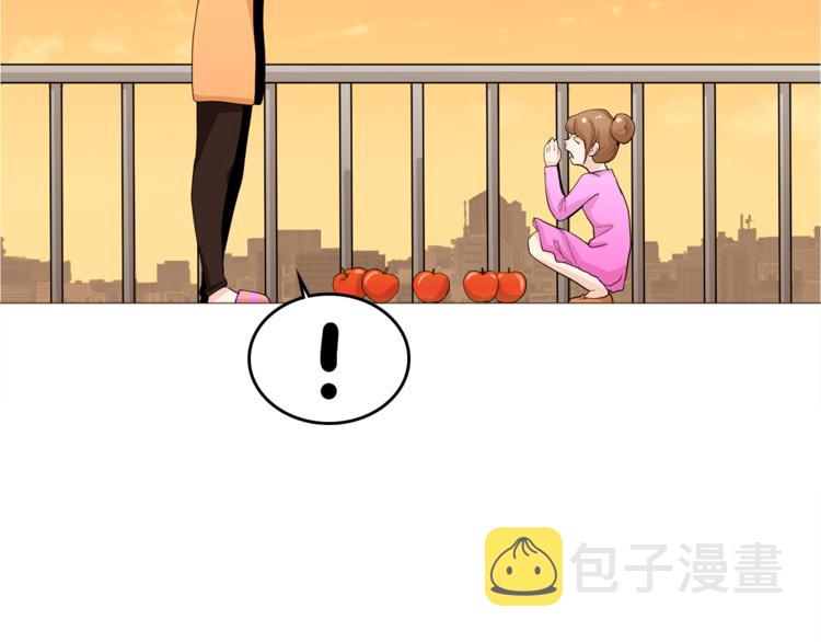 完结篇 最后的我们1