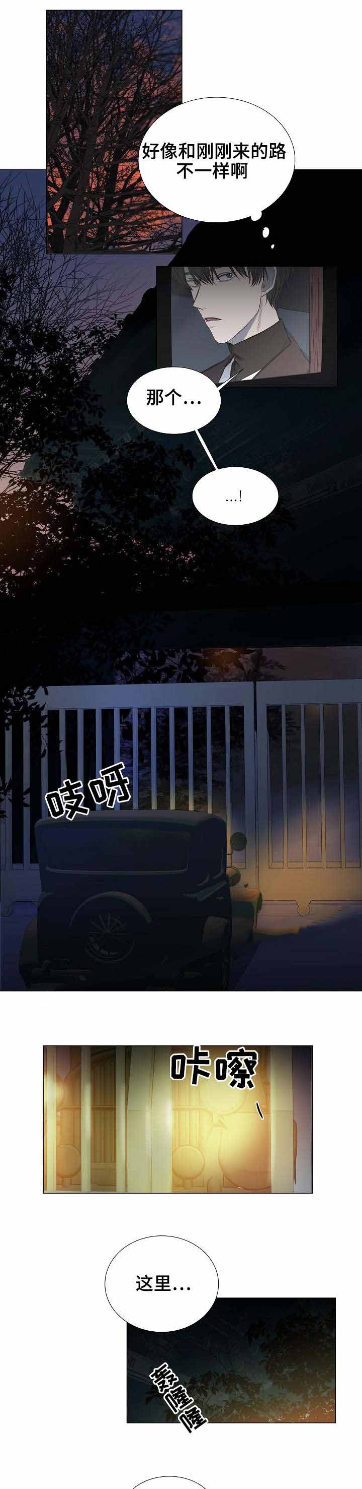 第28话0