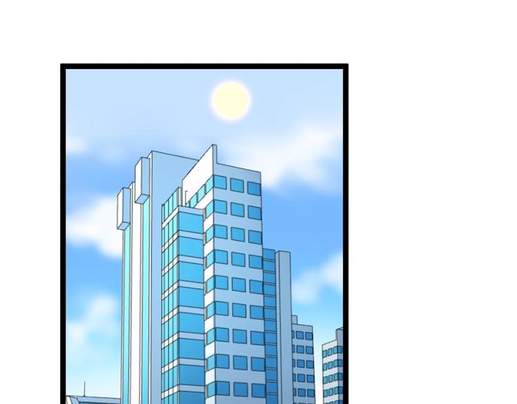 第9话 寻迹追踪4