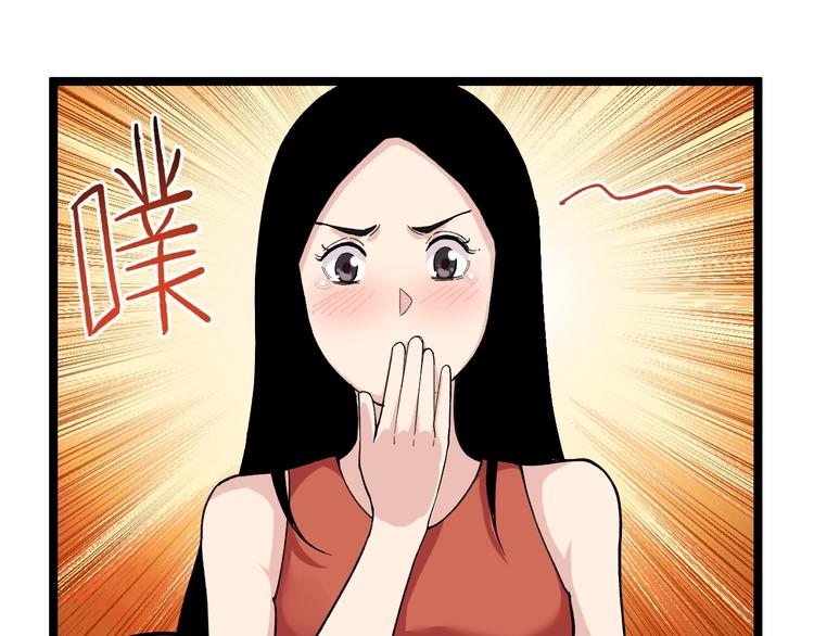 第7话 全员黑化4
