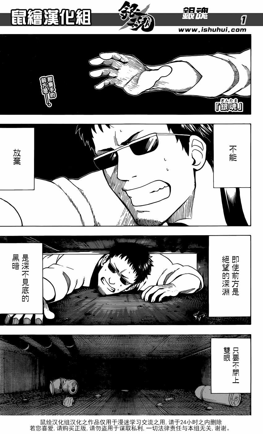 第596话0