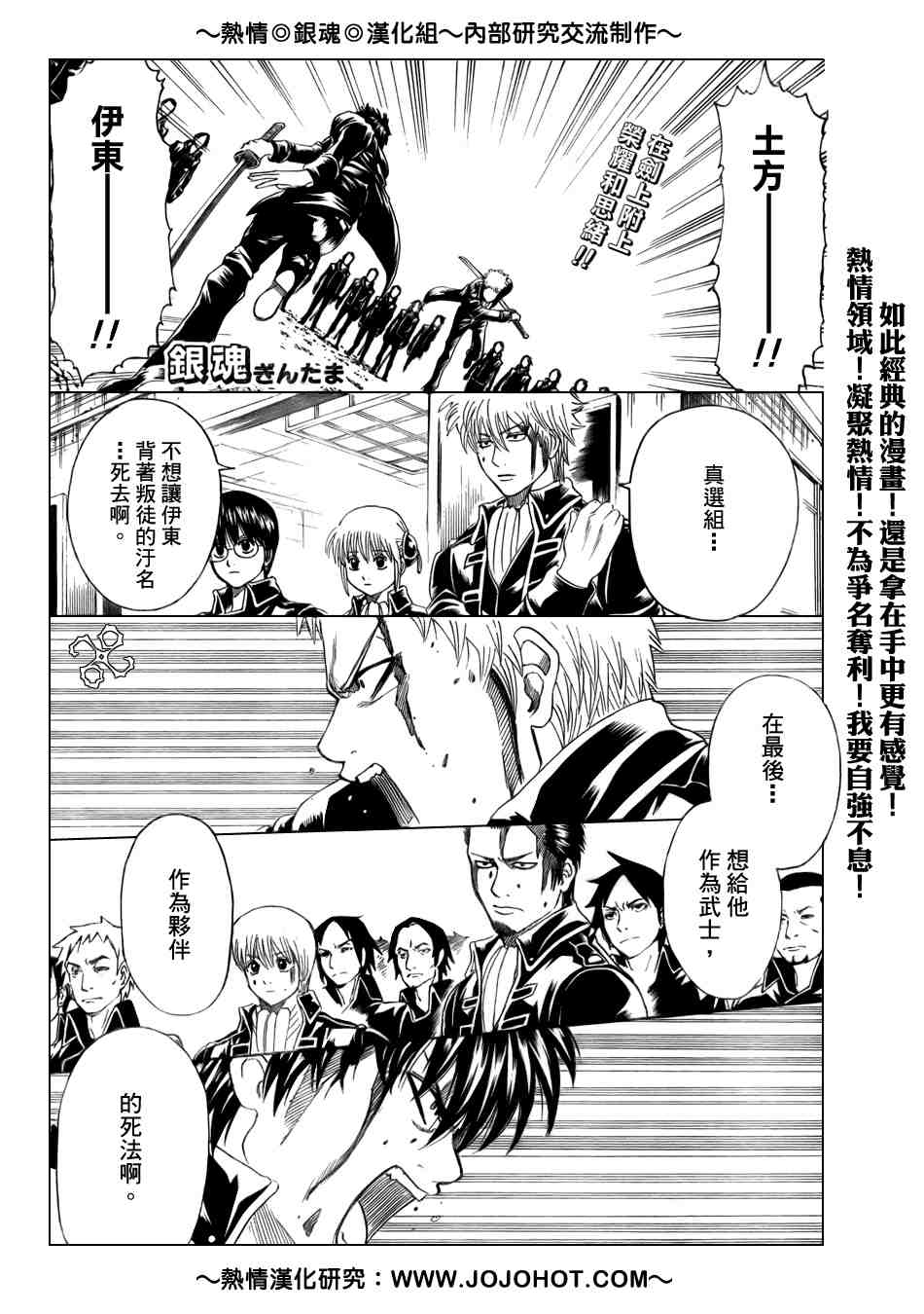 第168话0