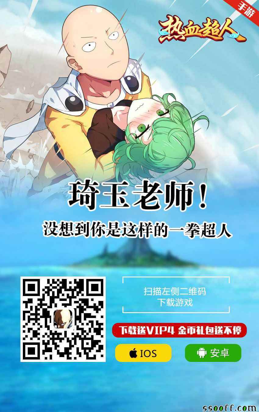第641话0