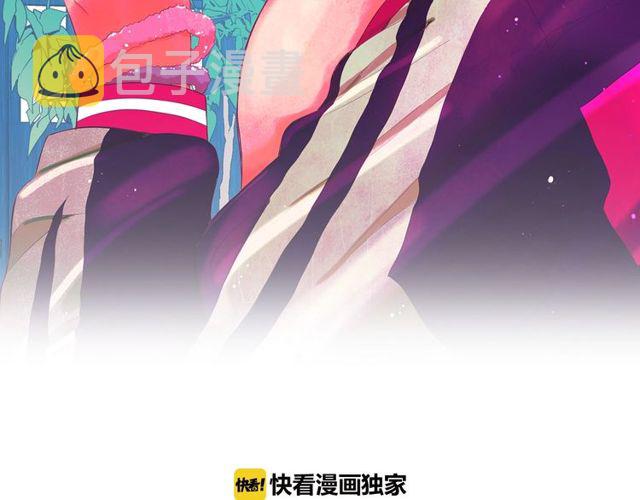 第14话 羞涩1