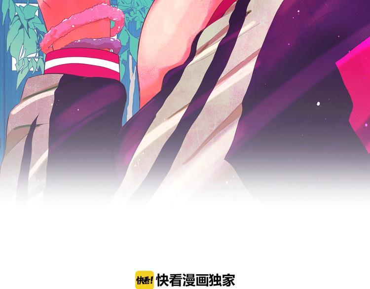第11话 早恋1
