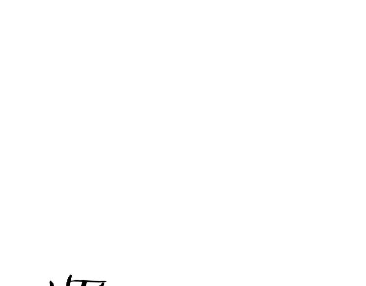 第7话 过往4