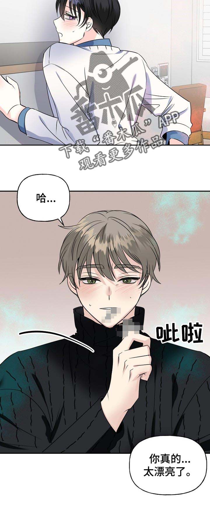 第36章：再来一次4