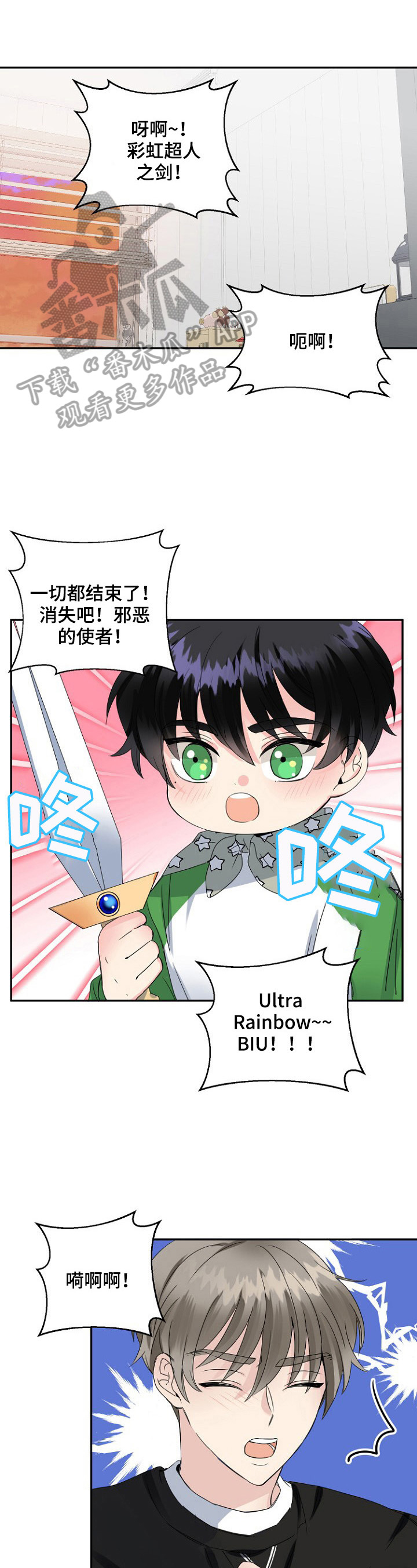 第17章：失踪0