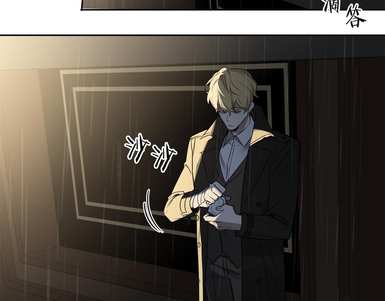 第30话 撒谎的理由4