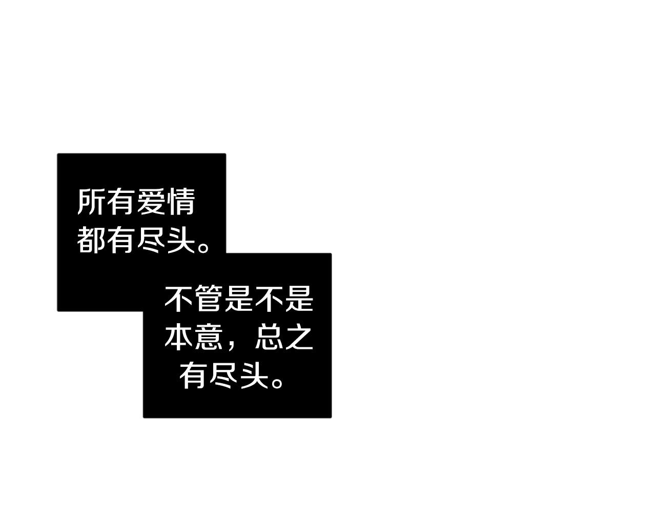 第28话 小说被认可了？4