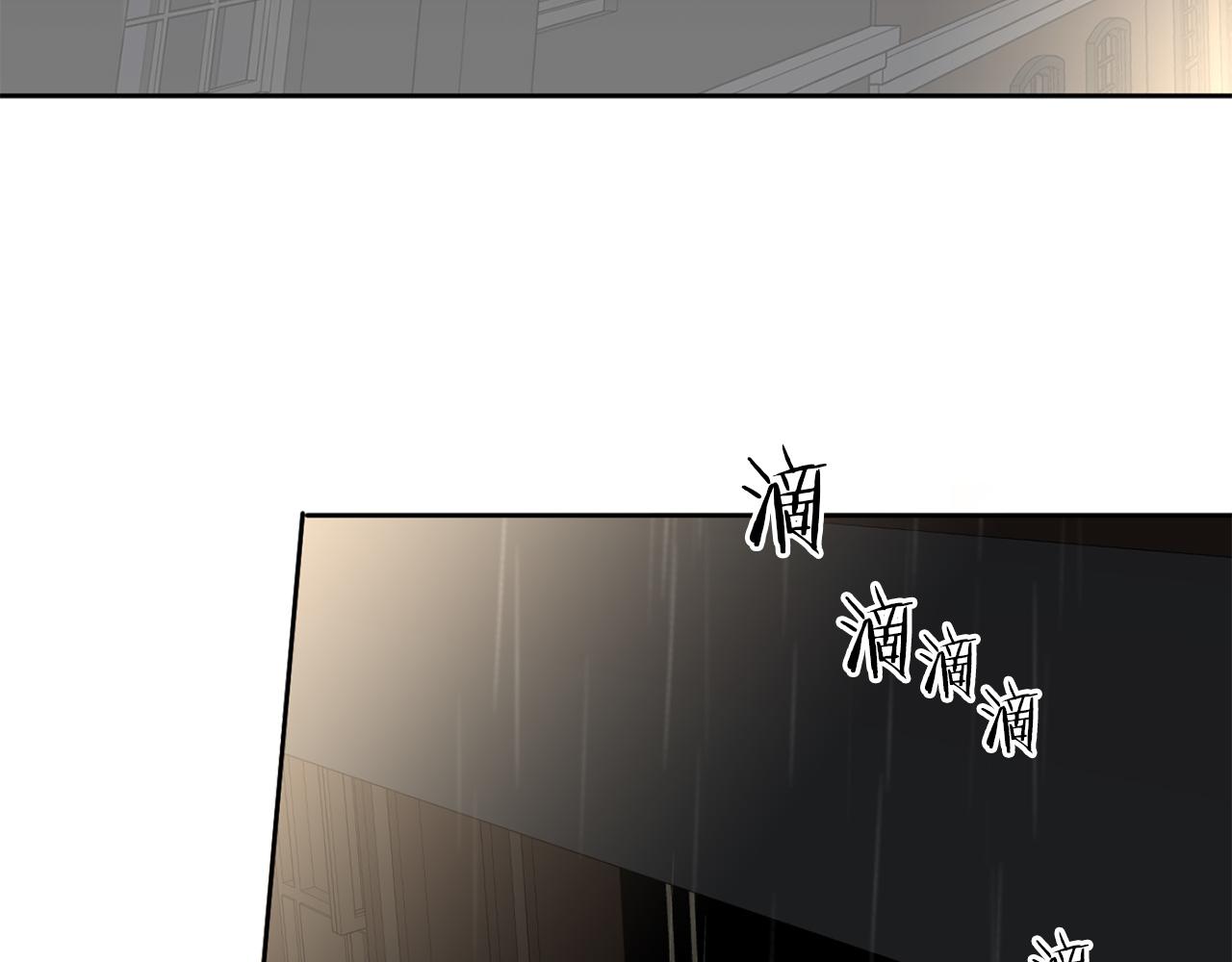 第30话 撒谎的理由3