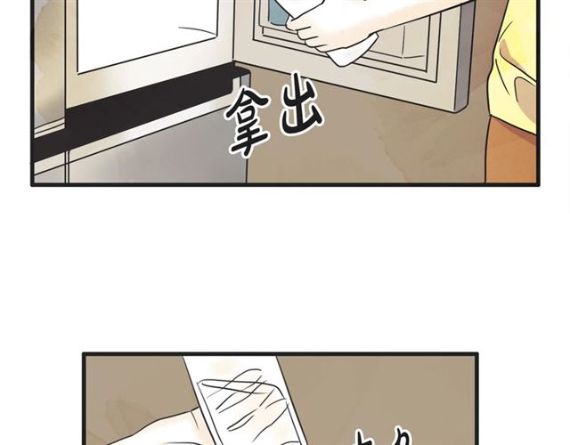 第11话  伤心3