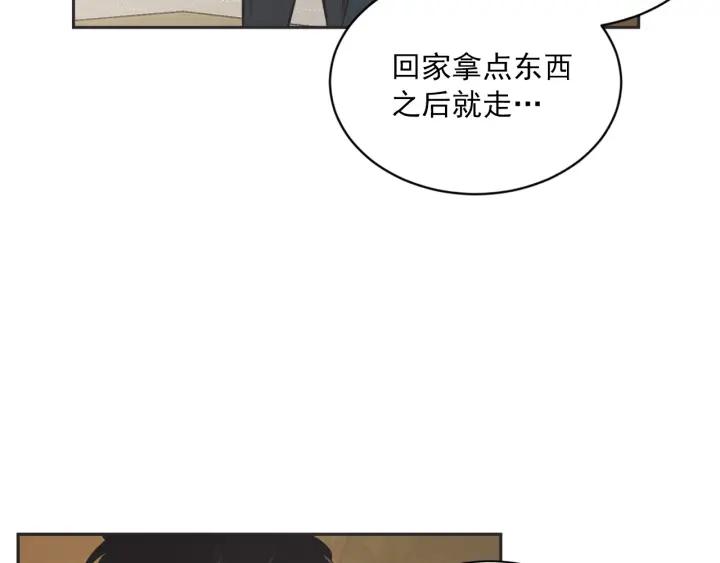 55话 SOS3