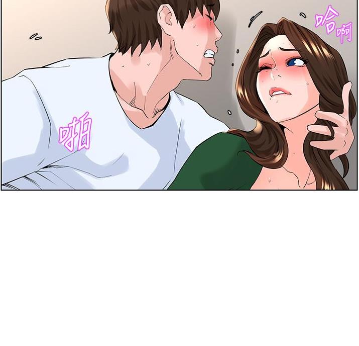 第46话1
