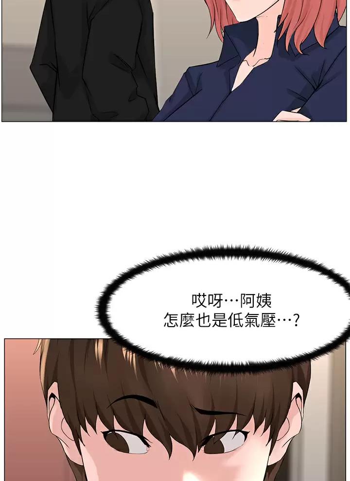 第109话1