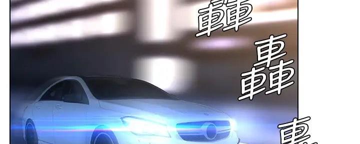 第17话4