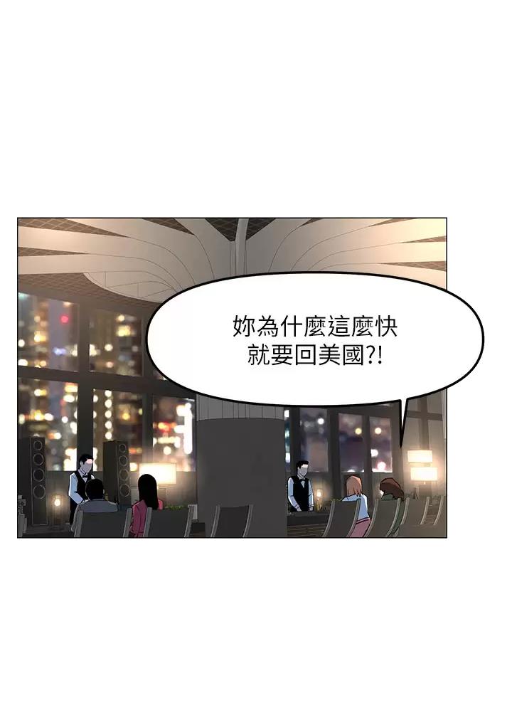 第119话0
