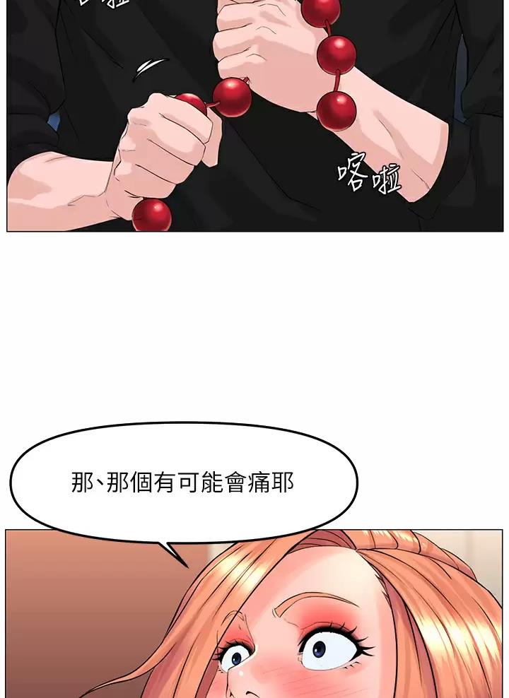 第113话1