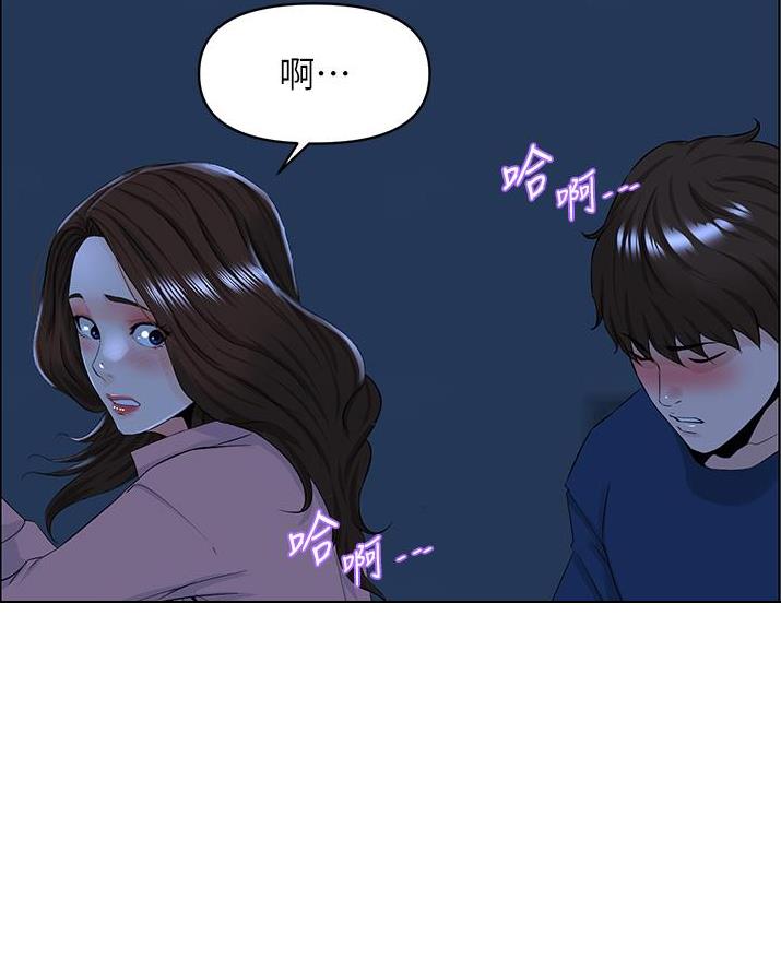 第65话4
