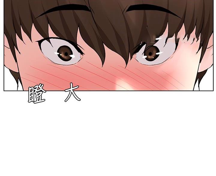 第44话3