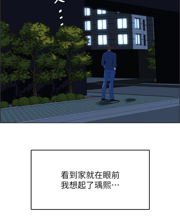 第64话1