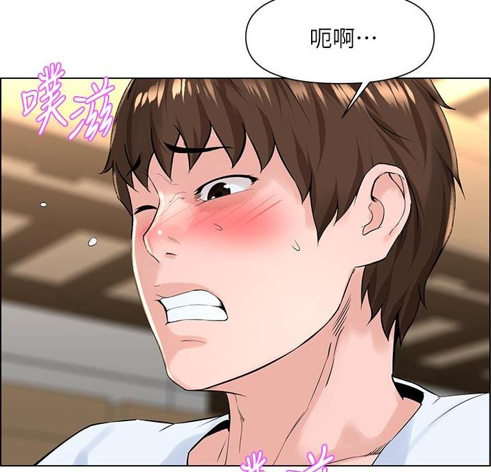 第45话4