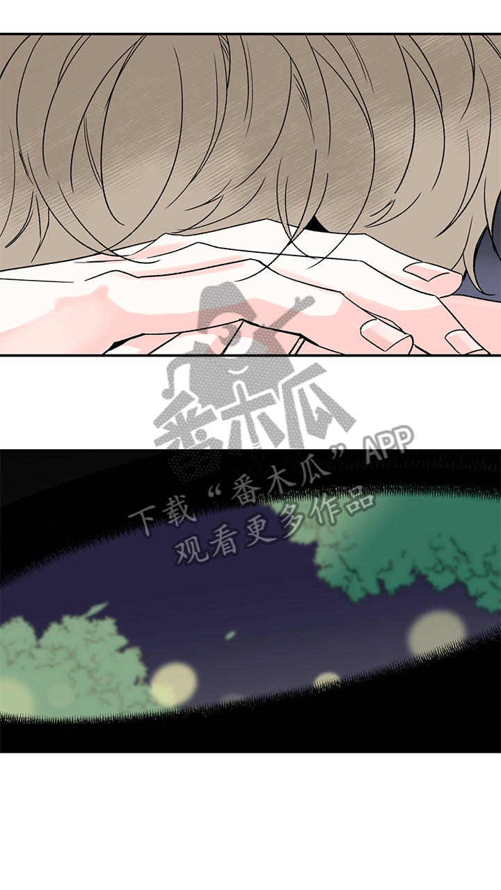 第26章：谈谈0