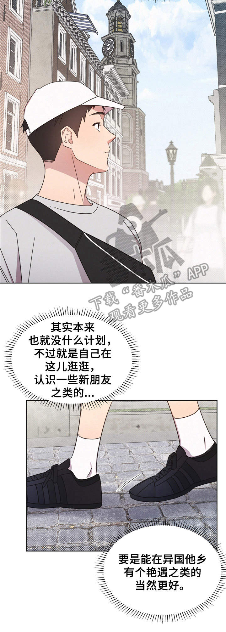 第9章：看不上1