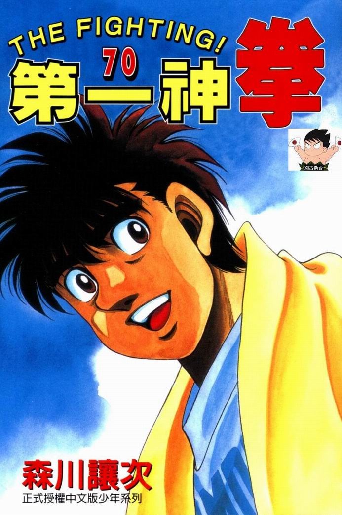 第70卷0
