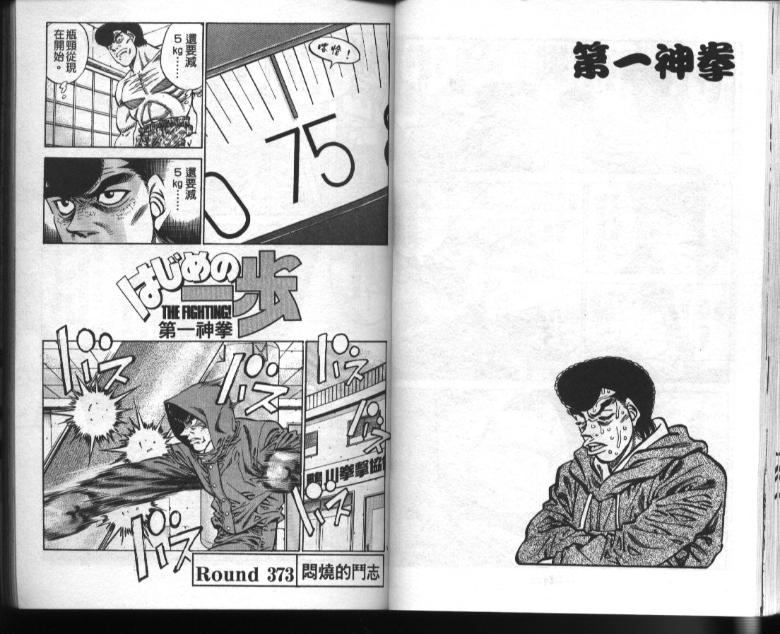 第42卷2