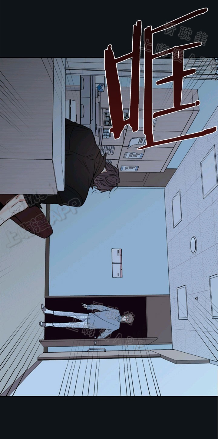 第57话4