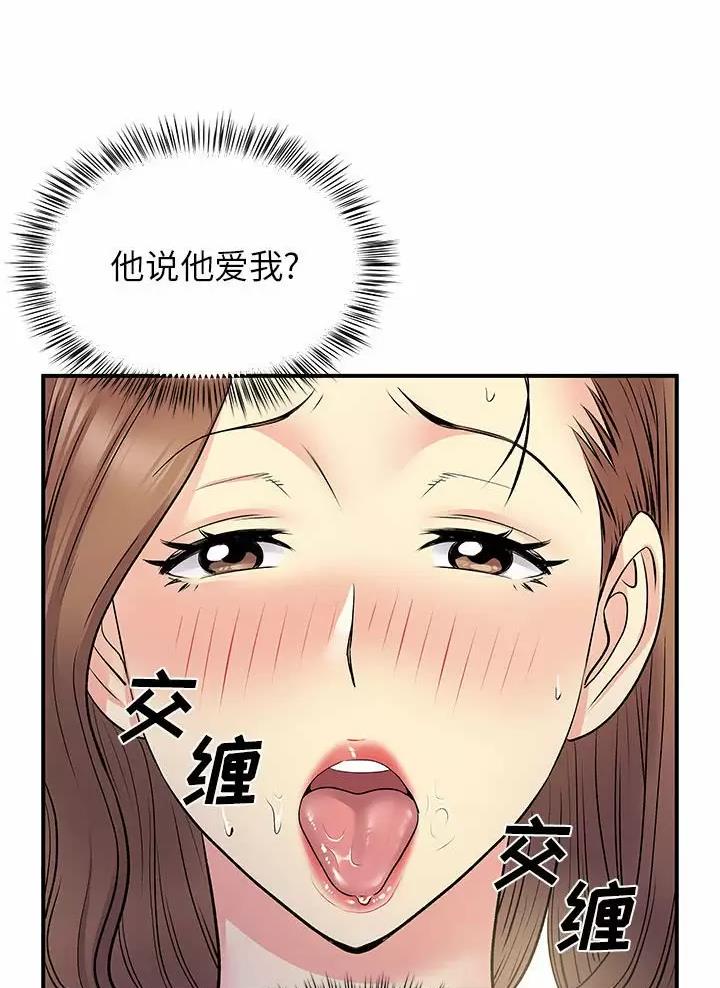 第34话1
